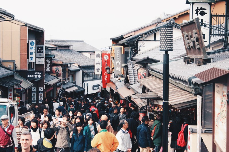 The slope before entering temple area.