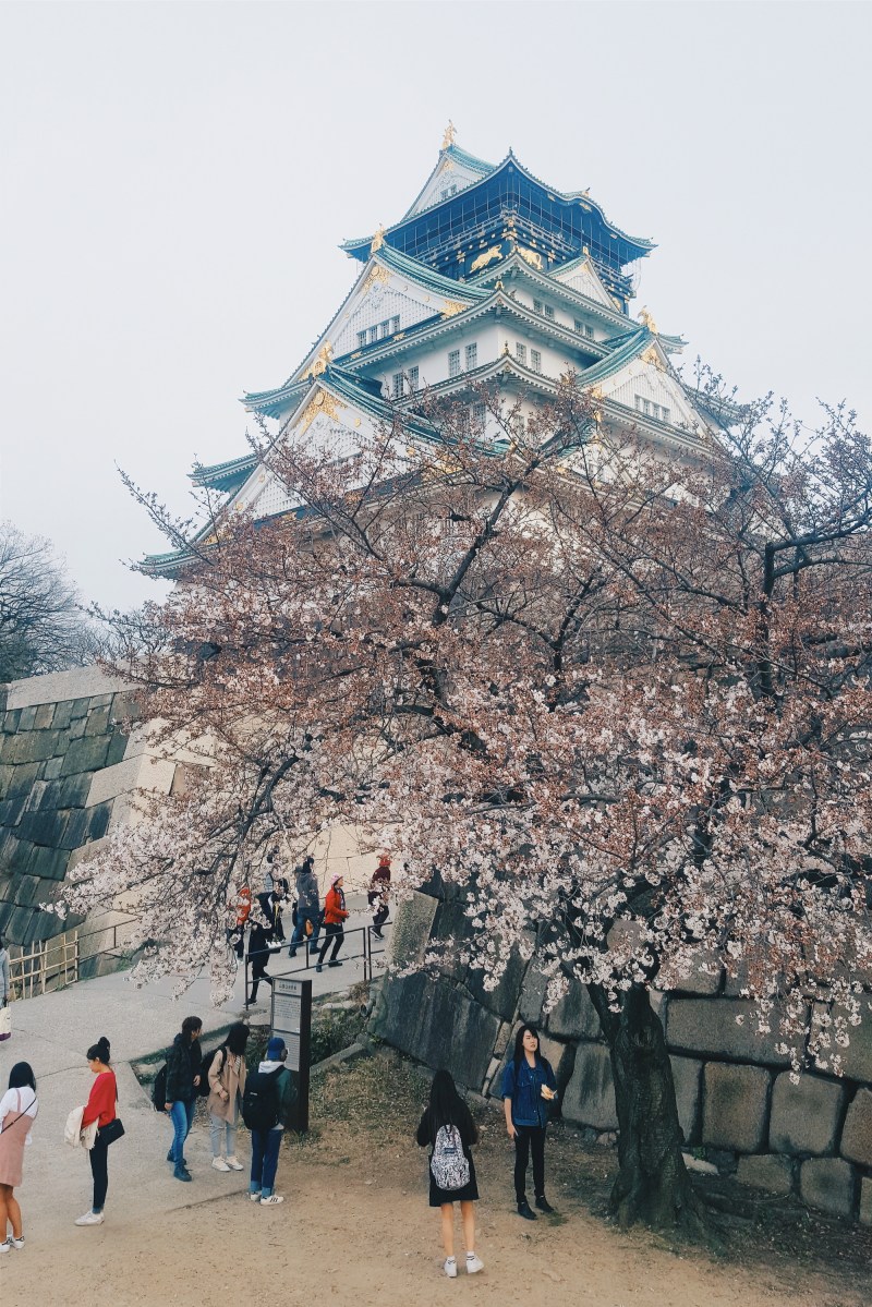 Osaka Castle