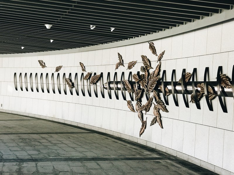 Daan Park Station, Taipei