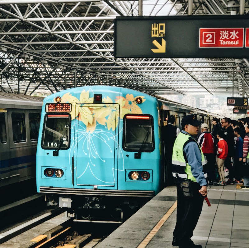 MRT từ Beitou đến Xinbeitou