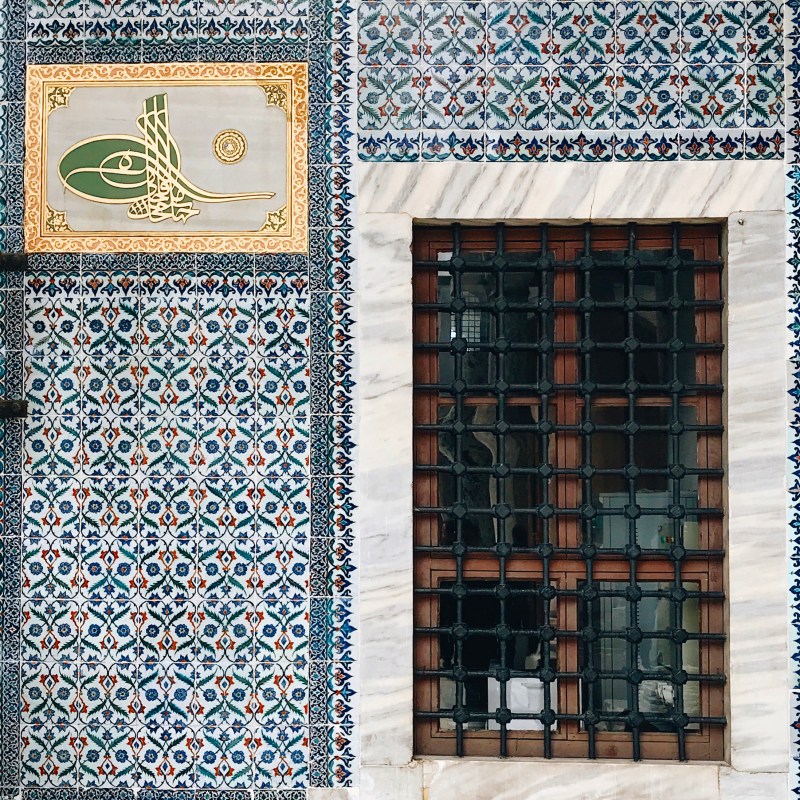 Inside Topkapi Palace