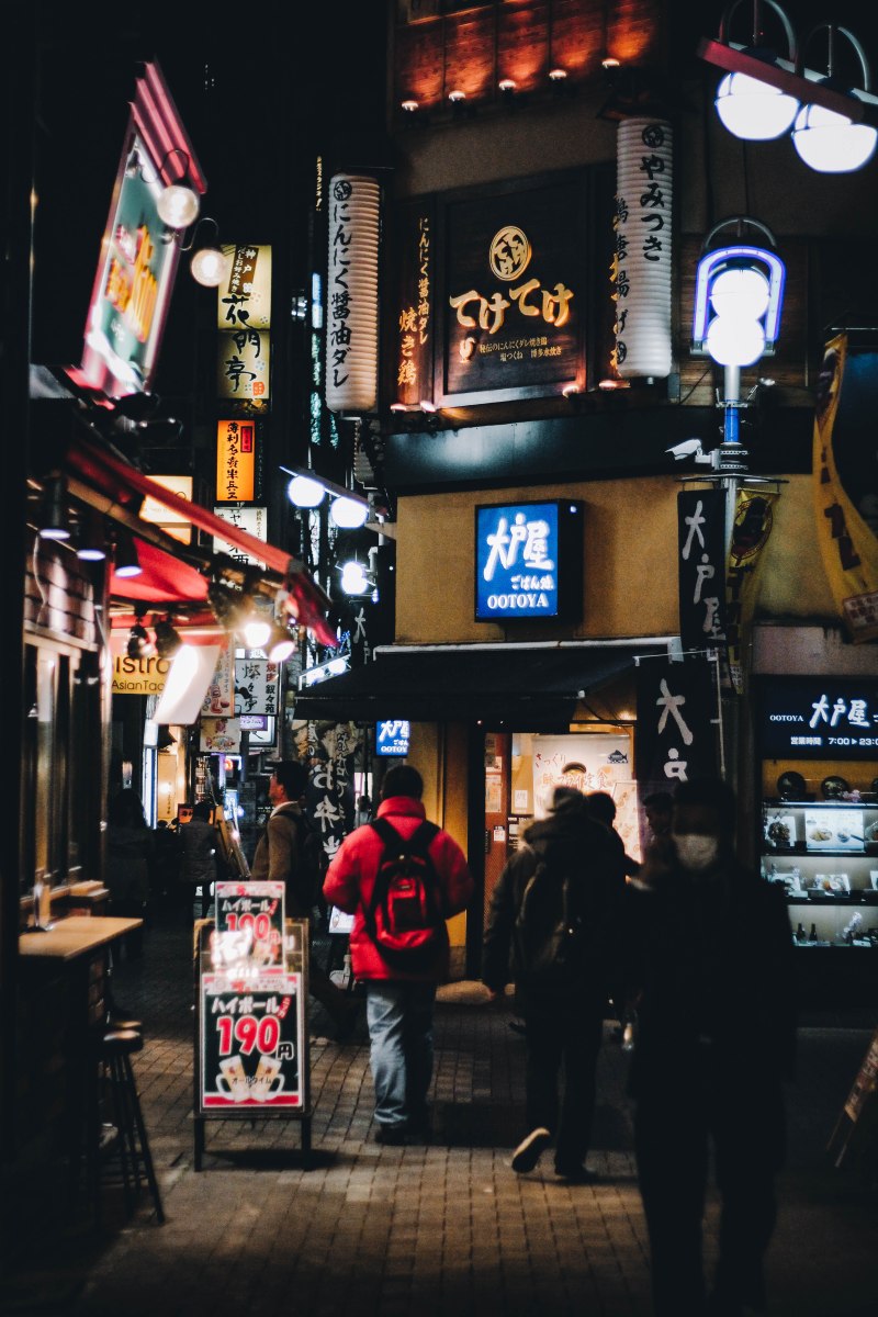 Alleyway in Shinjuku