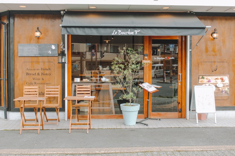 Arashiyama Kyoto Venturology 11