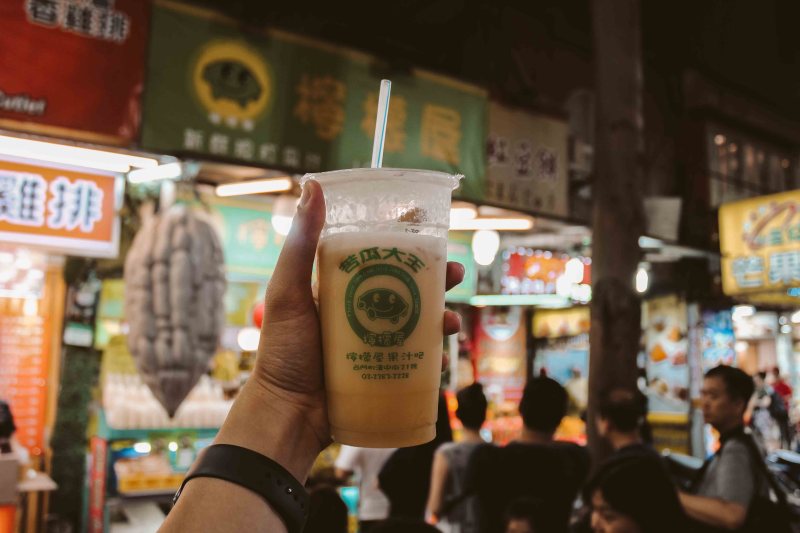 Lịch Trình 4 Ngày 3 Đêm Khám Phá Taipei, Keelung &amp; New Taipei City Sữa Khổ Qua